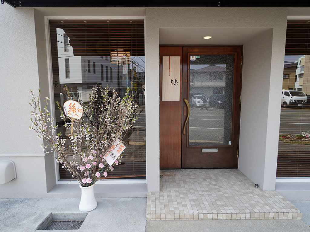 店舗改装施工例